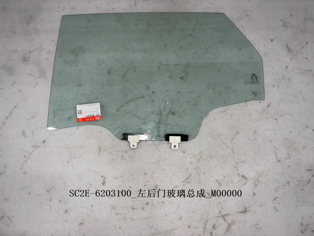 شیشه در عقب چپ بی وای دی Atto 3 EV – 13167813-00