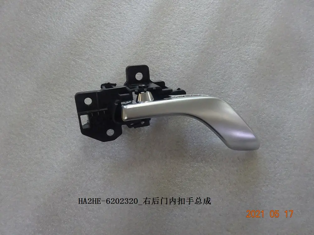 دستگیره داخلی در عقب راست بی وای دی Qin Plus DM-i/EV – 13149341-00
