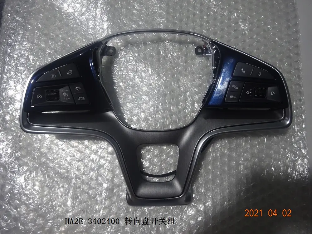 کلیدهای روی فرمان بی وای دی Qin Plus DM-i/EV – 13174057-00