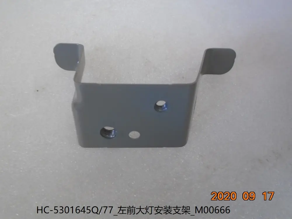 براکت چراغ جلو چپ بی وای دی Han DM-i – 13131024-00
