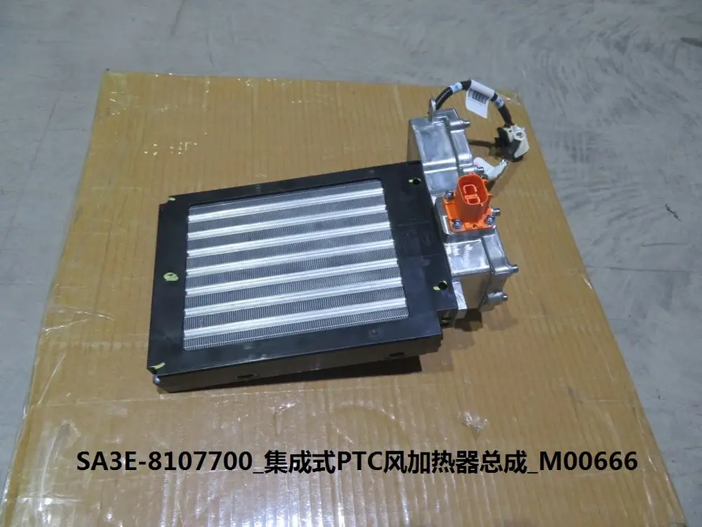 بخاری برقی PTC بی وای دی Song Plus EV – 13227275-00