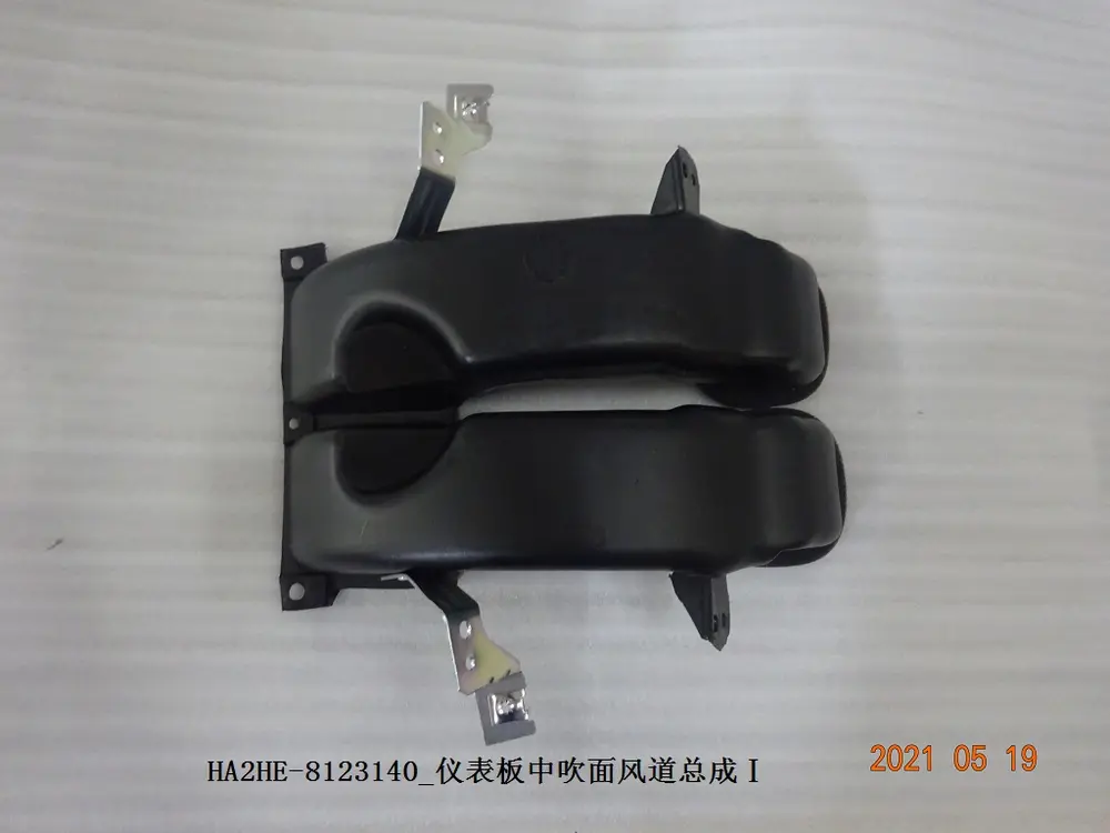 کانال هوای وسط داشبورد ۱ بی وای دی Qin Plus DM-i/EV – 13131314-00