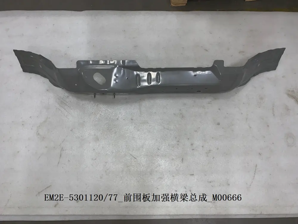 تیر تقویتی دیواره آتش بی وای دی Atto 3 EV – 13440471-00