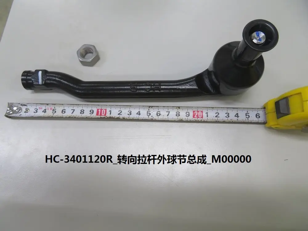 سیبک فرمان بی وای دی Han DM-i – 13244301-00