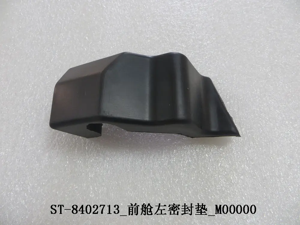 واشر آب‌بندی چپ محفظه موتور بی وای دی Tang DM-i – 12014674-00