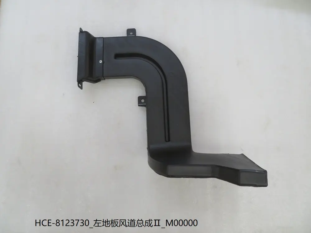 کانال هوای کف چپ بی وای دی Han DM-i – 12771182-00