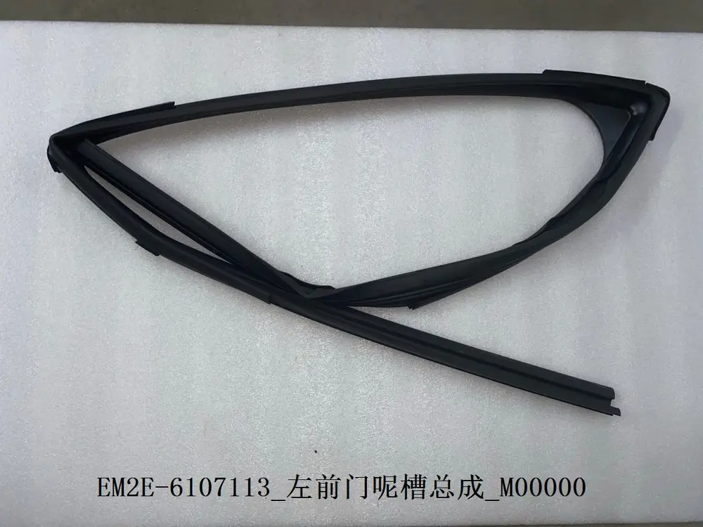 نوار شیار شیشه در جلو چپ بی وای دی Dolphin EV – 13136630-00