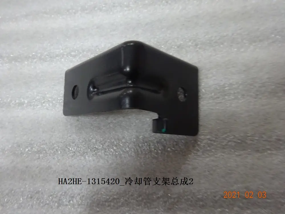 براکت لوله خنک‌کاری ۲ بی وای دی Qin Plus DM-i – 13130015-00