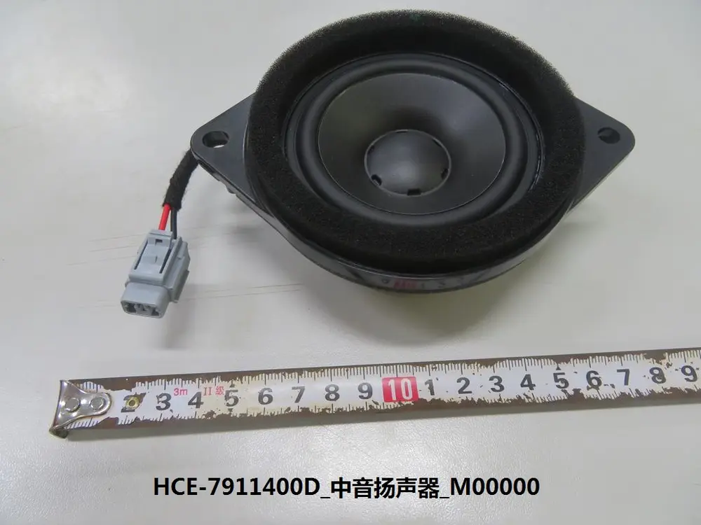 بلندگو میدرنج بی وای دی Han EV/DM-i – 13156922-00