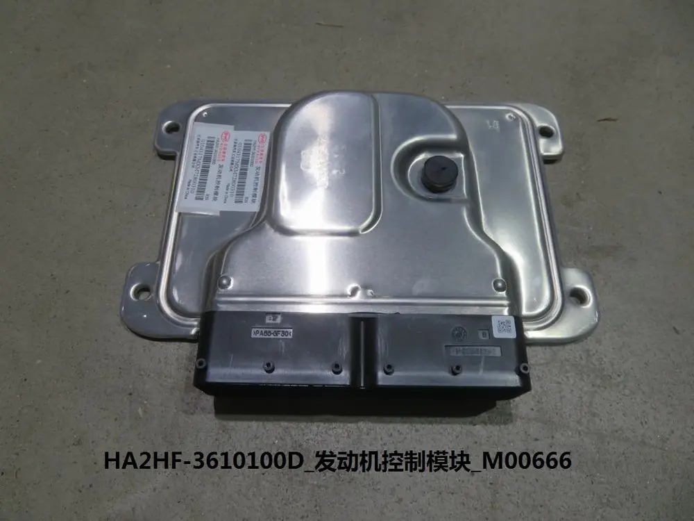 ECU موتور بی وای دی Qin Plus DM-i – 13419566-00