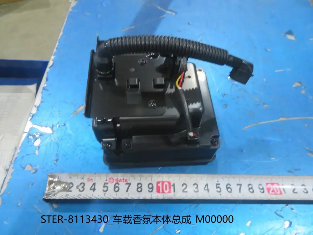 بدنه خوشبوکننده بی وای دی Tang DM-i – 13463153-00