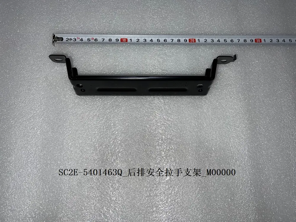 براکت دستگیره سقف عقب بی وای دی Atto 3 EV – 13231740-00