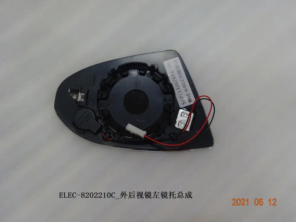 پایه شیشه آینه بغل چپ بی وای دی Qin Plus DM-i/EV – 13267656-00