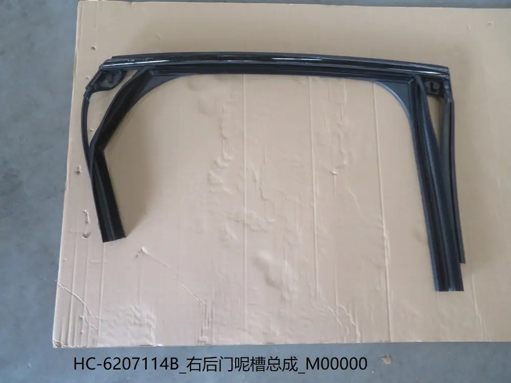 نوار شیار شیشه در عقب راست بی وای دی Han EV/DM-i – 13489044-00