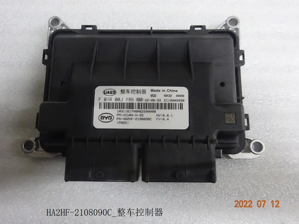 کنترلر خودرو (VCU) بی وای دی Qin Plus DM-i – 13416399-00