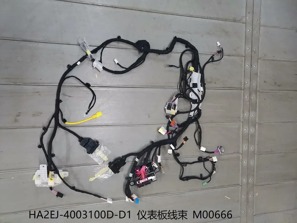 دسته سیم داشبورد بی وای دی Qin Plus EV – 13505448-00
