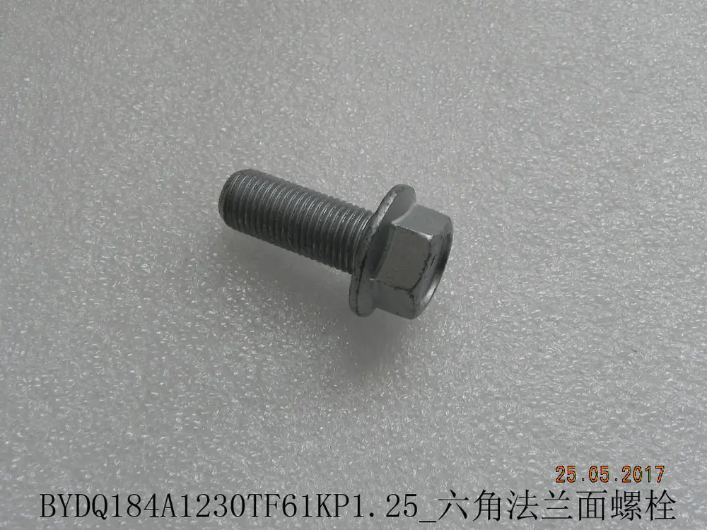 پیچ فلنج‌دار شش‌گوش بی وای دی Atto 3 EV – 11489588-00