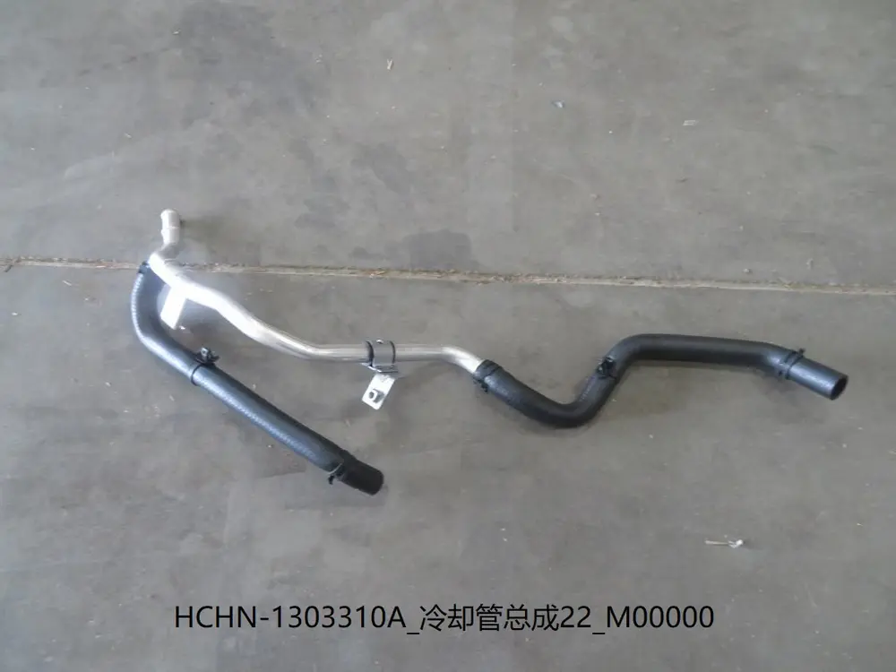 لوله آب خنک‌کاری بی وای دی Han DM-i – 13425257-00