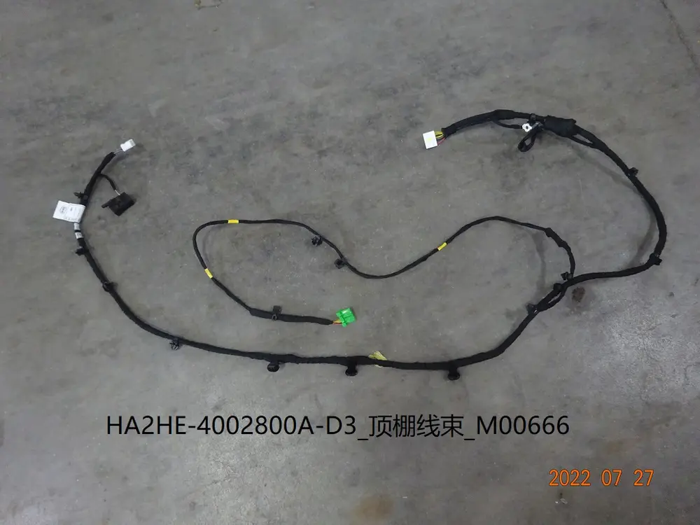 دسته سیم سقف بی وای دی Qin Plus DM-i – 13600591-00