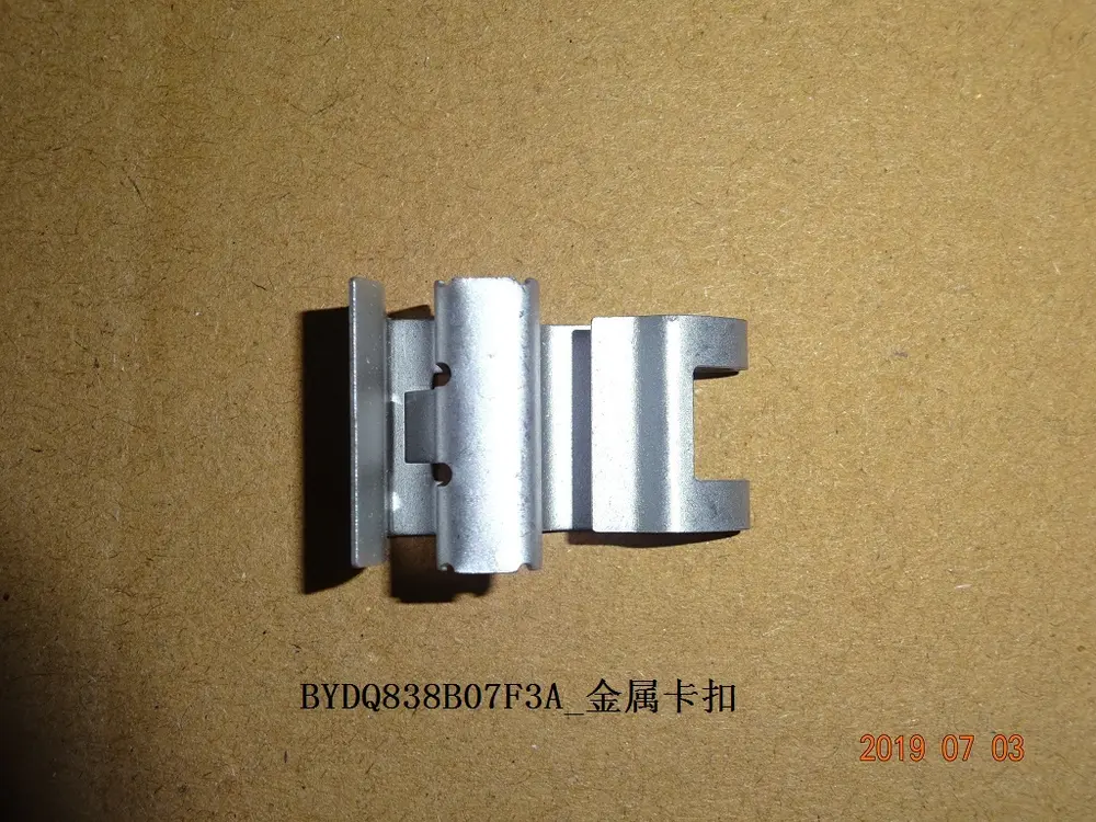 خار فلزی بی وای دی Atto 3 EV – 12462323-00