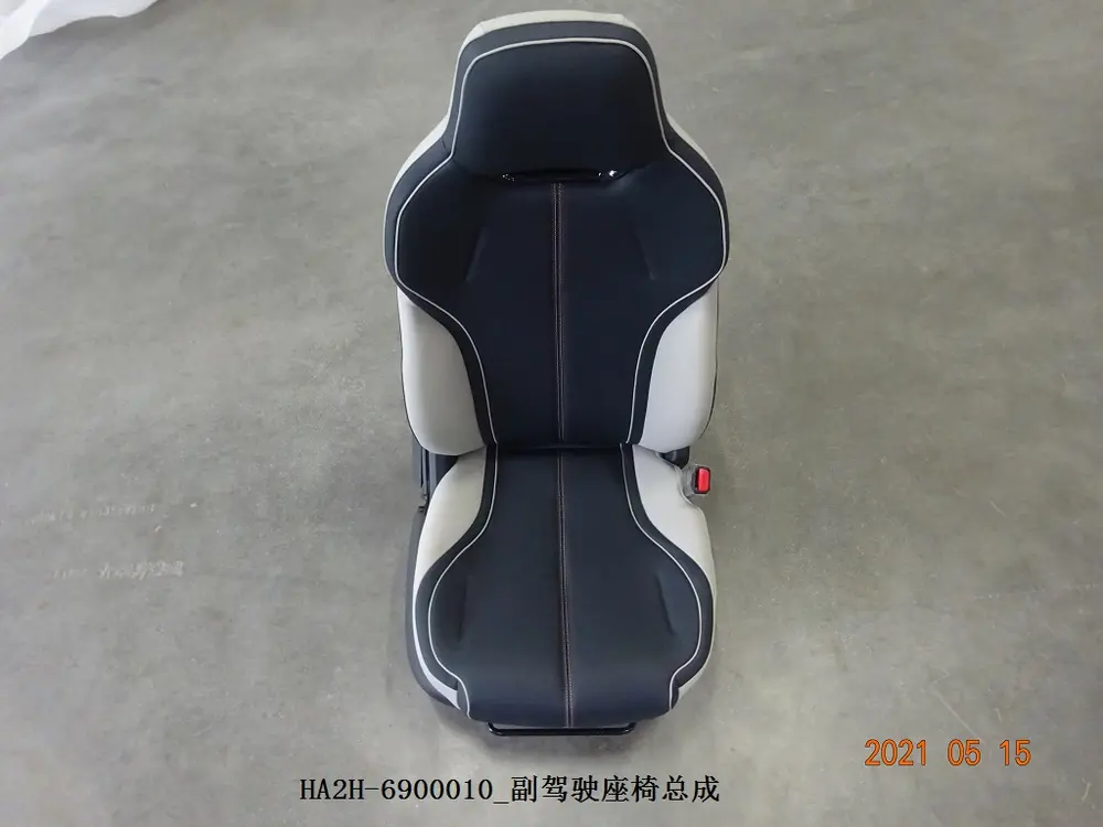 صندلی شاگرد کامل بی وای دی Qin Plus DM-i/EV – 13127265-00