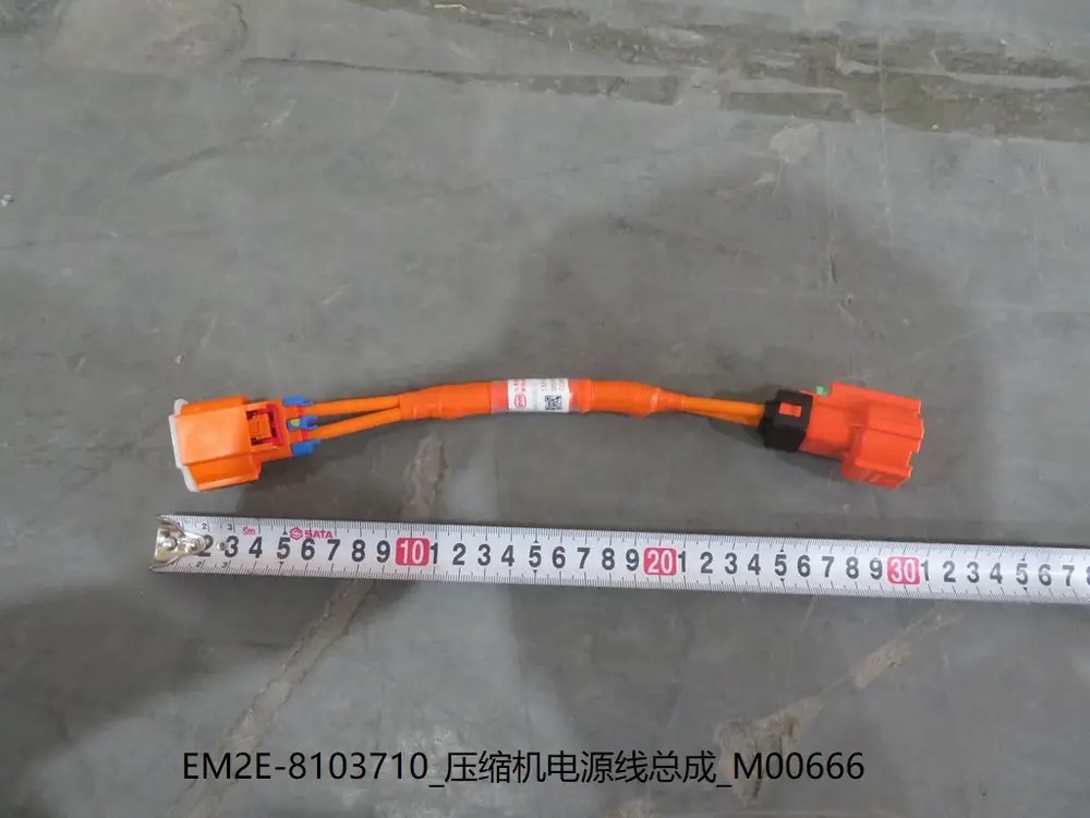 کابل برق کمپرسور کولر بی وای دی Atto 3 EV – 13215508-00