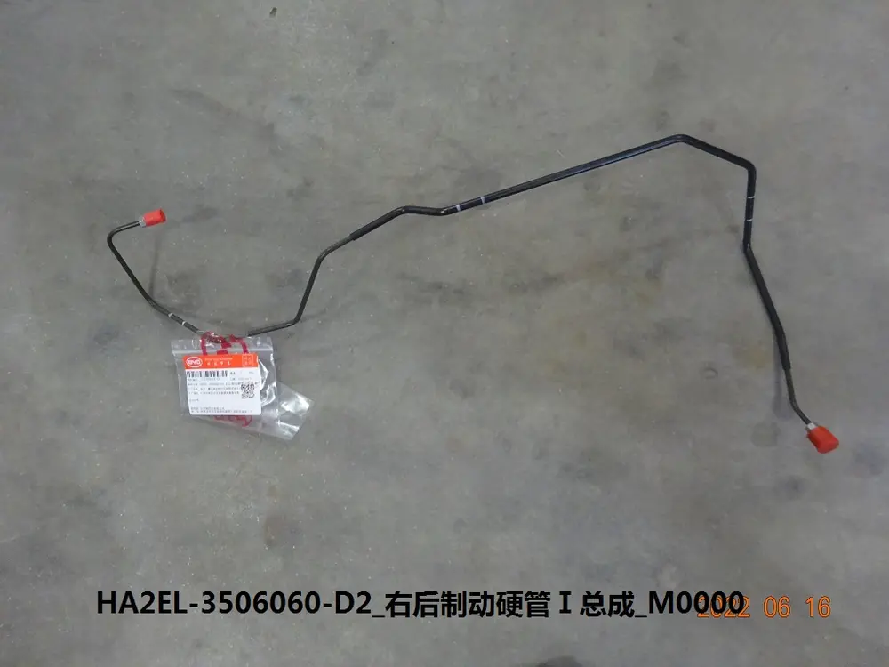 لوله فلزی ترمز عقب راست ۱ بی وای دی Qin Plus EV – 13785064-00