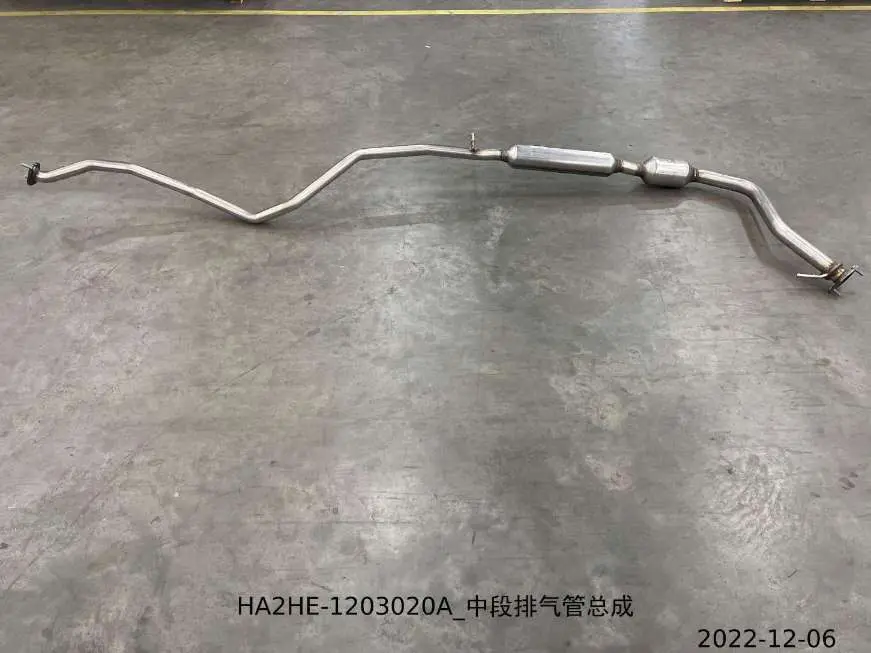 لوله اگزوز وسط بی وای دی Qin Plus DM-i – 13435918-00