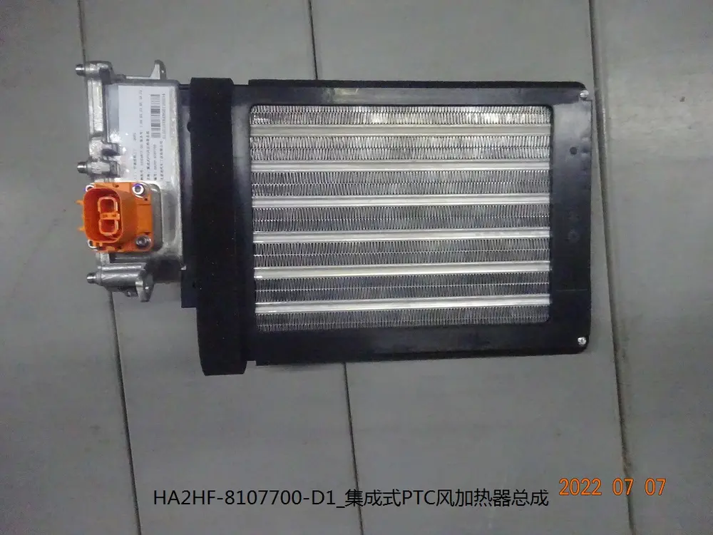 بخاری برقی PTC بی وای دی Qin Plus DM-i – 13599859-00