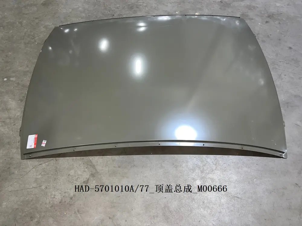 سقف (ورق سقف) بی وای دی Qin Plus DM-i/EV – 13702058-00
