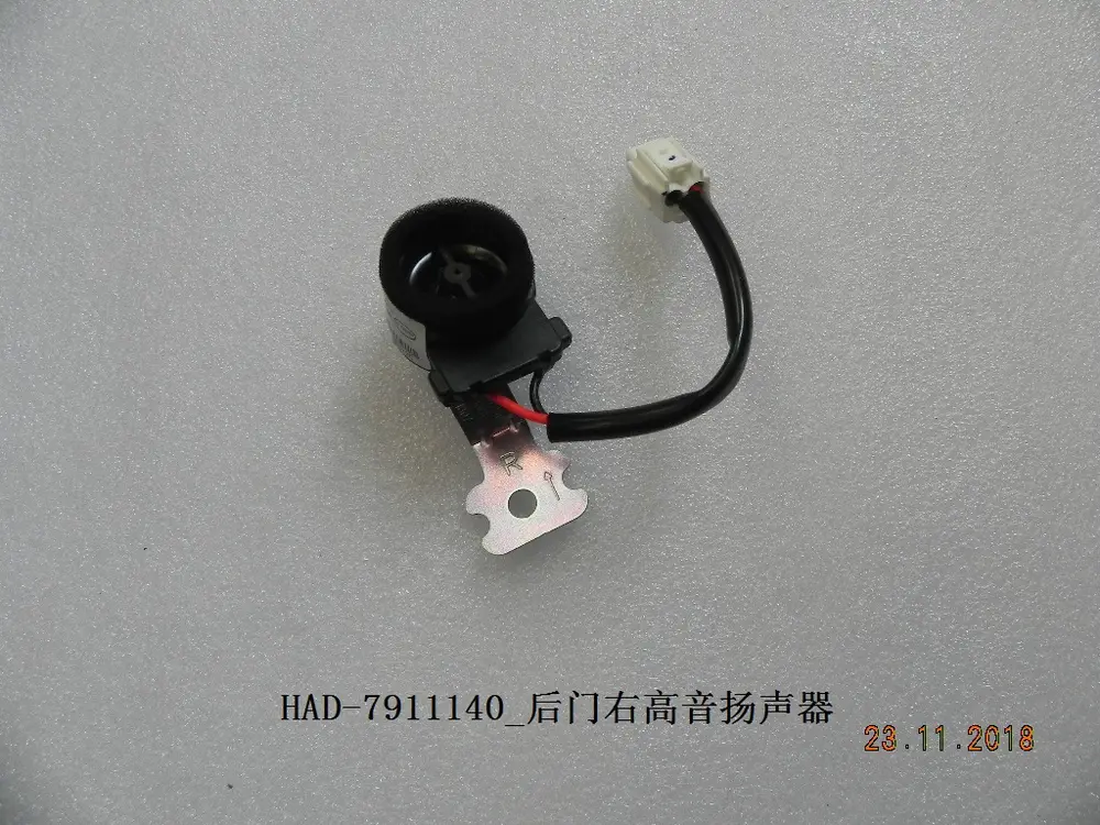 بلندگوی تیتر درب عقب راست بی وای دی Qin Plus DM-i/EV – 12165368-00