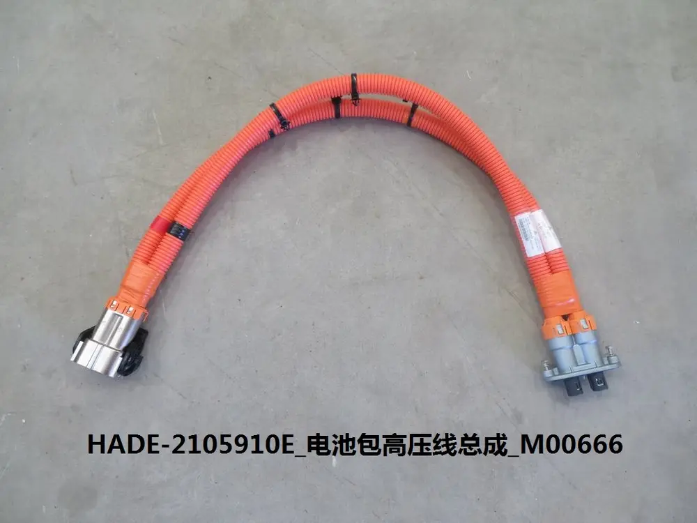 کابل فشار قوی باتری پک بی وای دی Qin Plus EV – 12763816-00