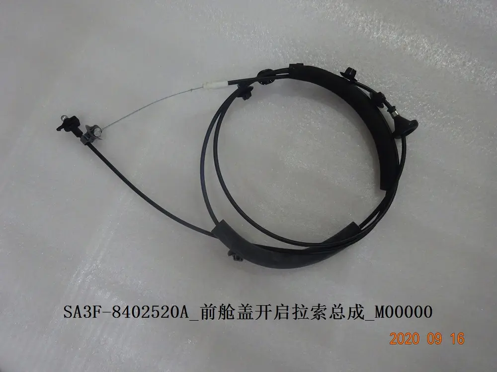 سیم بازکن کاپوت بی وای دی Song Plus DM-i/EV – 12768176-00