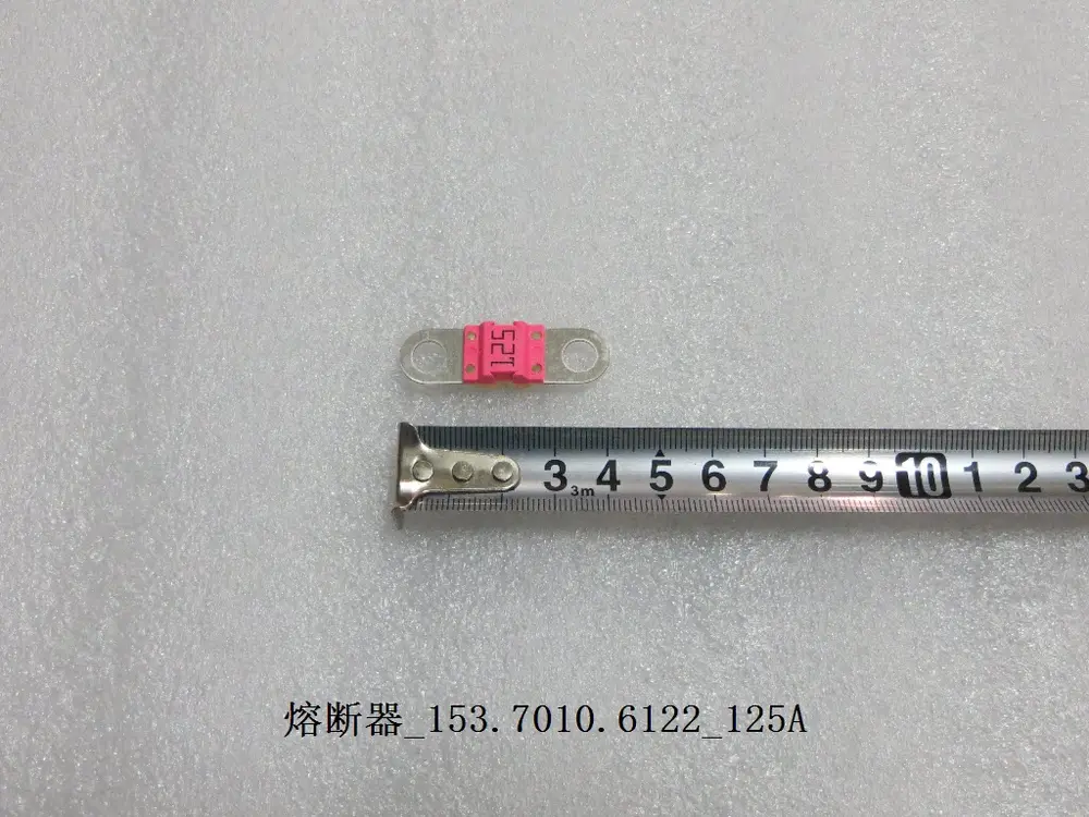 فیوز 125A بی وای دی Dolphin EV – 10885900-00