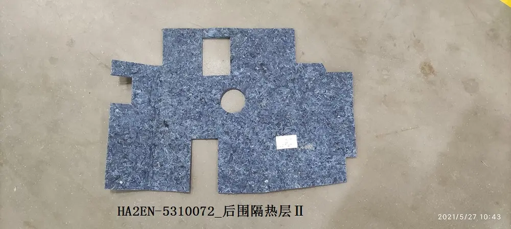 عایق پنل عقب ۲ بی وای دی Qin Plus EV – 13262340-00