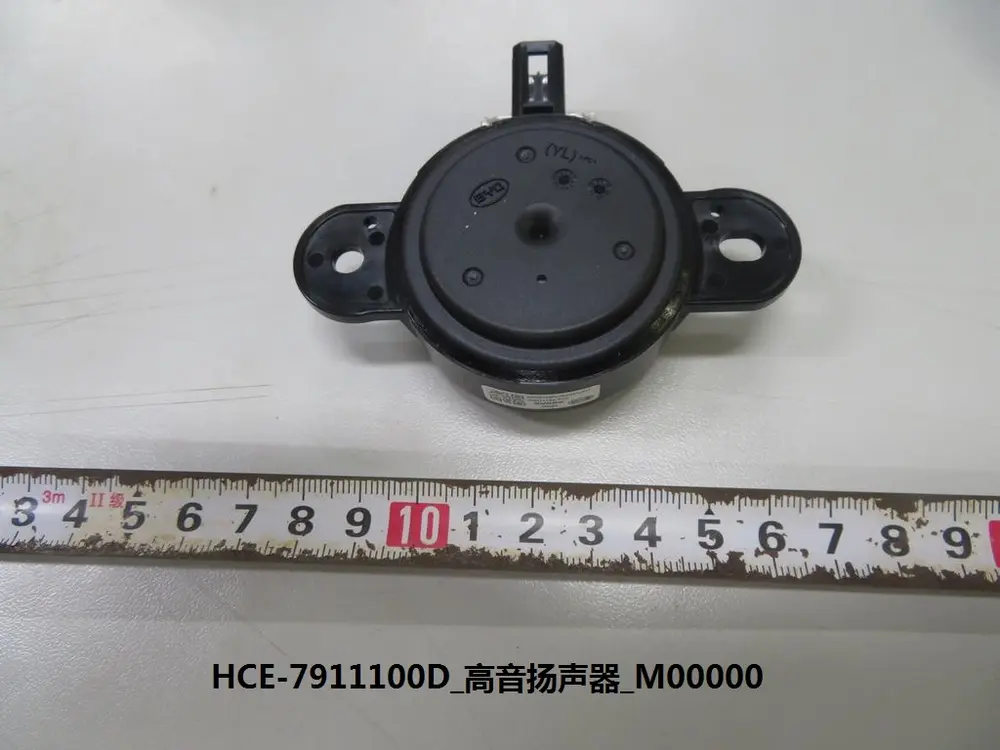 بلندگو تویتر بی وای دی Han EV/DM-i – 13156924-00