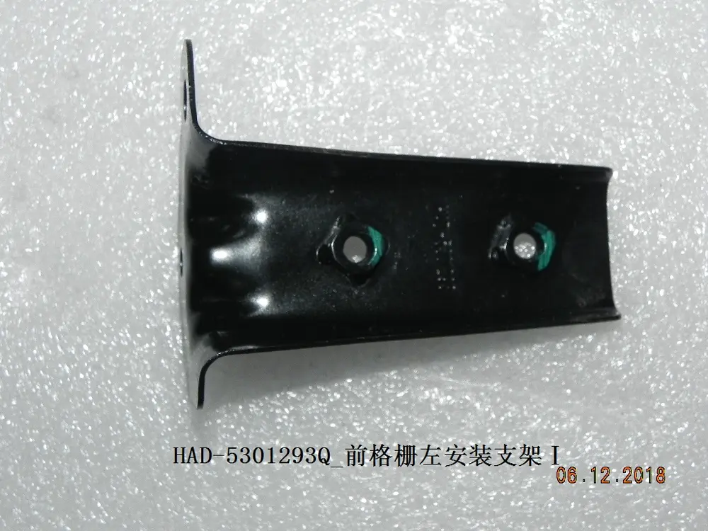 براکت جلوپنجره چپ ۱ بی وای دی Qin Plus DM-i/EV – 12263059-00