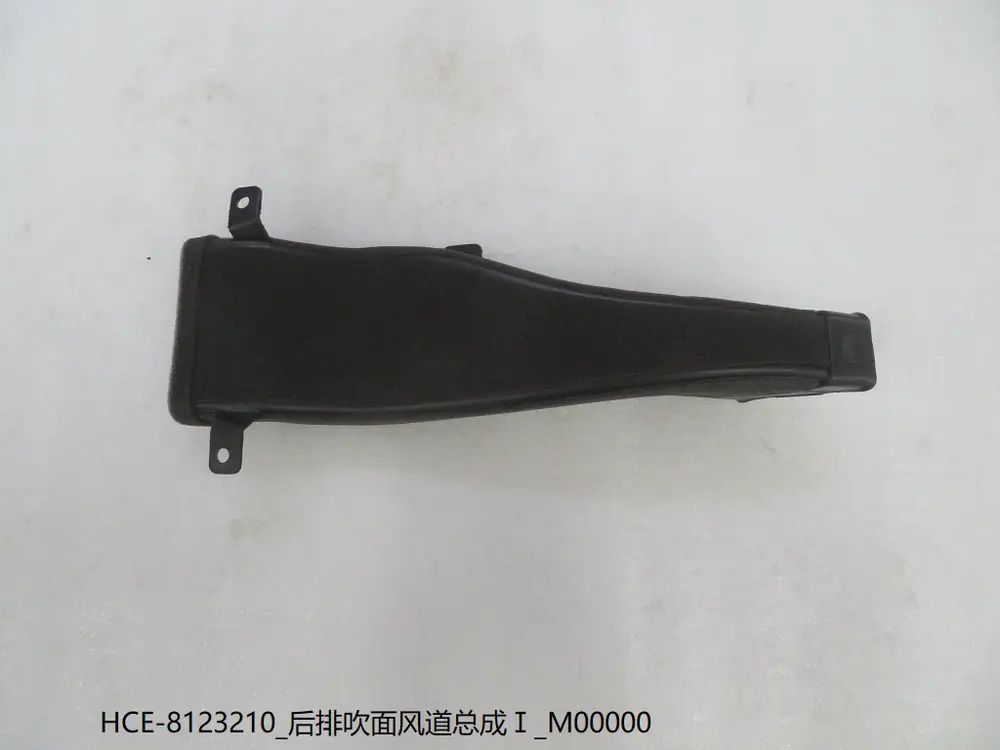 کانال هوای عقب ۱ بی وای دی Han DM-i – 12771180-00