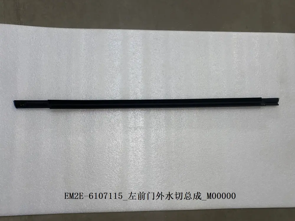 نوار بیرونی شیشه در جلو چپ بی وای دی Dolphin EV – 13136597-00