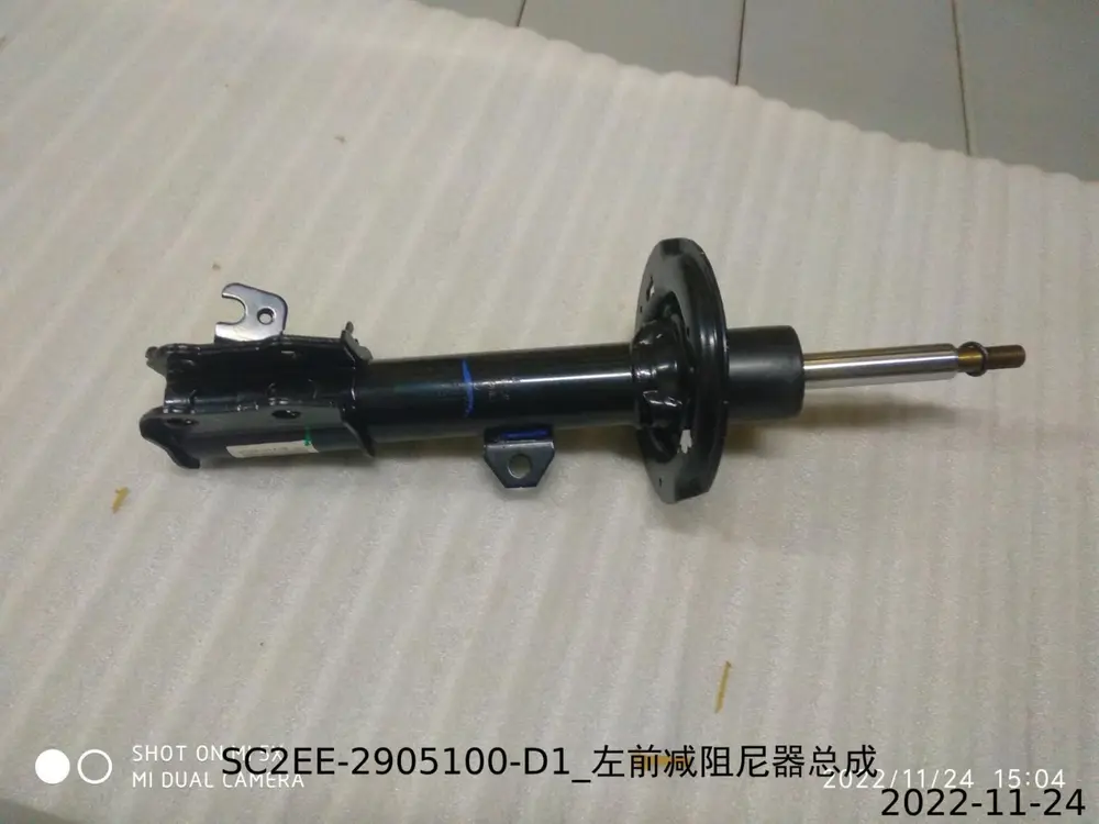 کمک فنر جلو چپ بی وای دی Atto 3 EV – 14051385-00