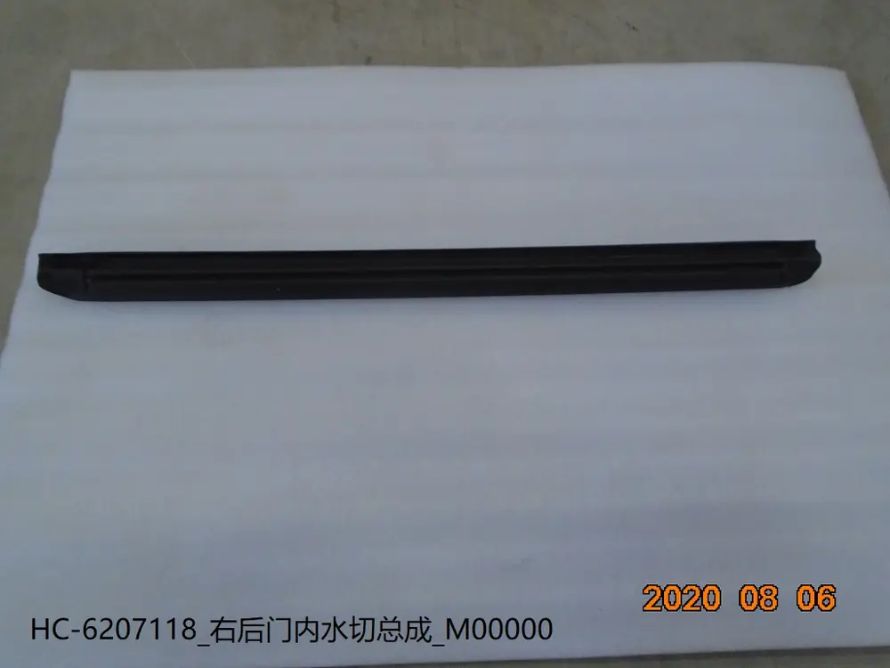 نوار داخلی شیشه در عقب راست بی وای دی Han EV/DM-i – 12593802-00