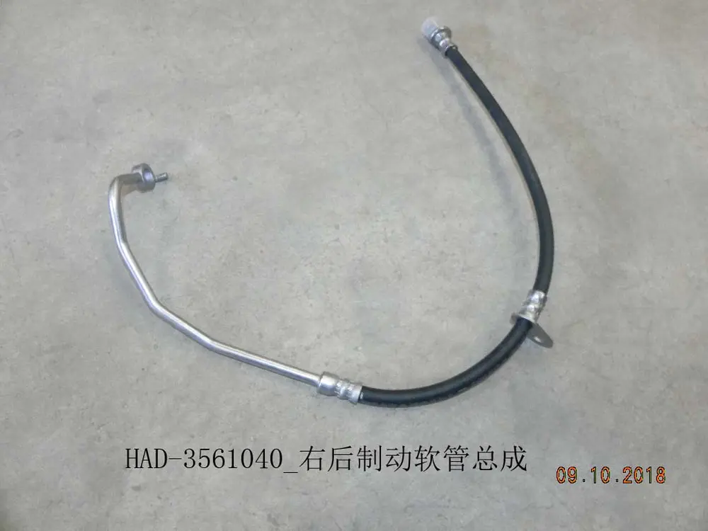 شیلنگ ترمز عقب راست بی وای دی Qin Plus EV – 12248598-00
