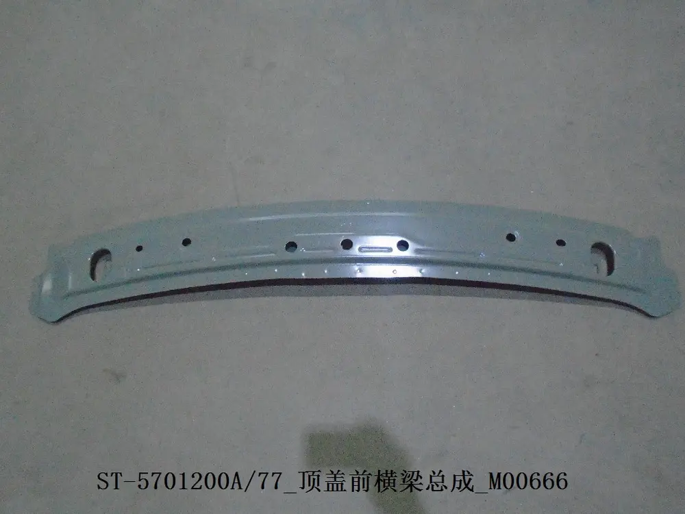 تیر عرضی جلو سقف بی وای دی Tang DM-i – 12459430-00