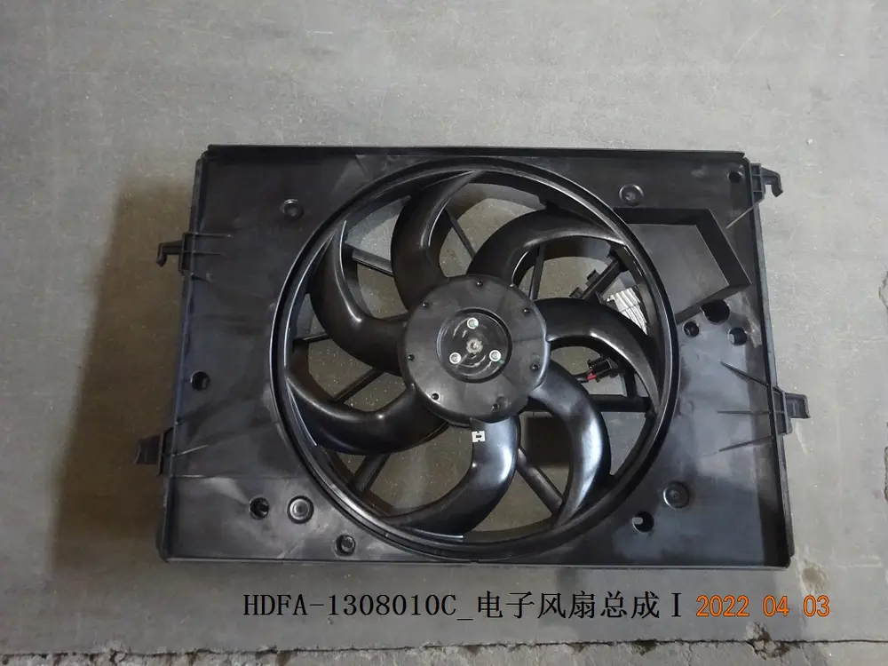 فن رادیاتور ۱ بی وای دی Atto 3 EV – 13134286-00