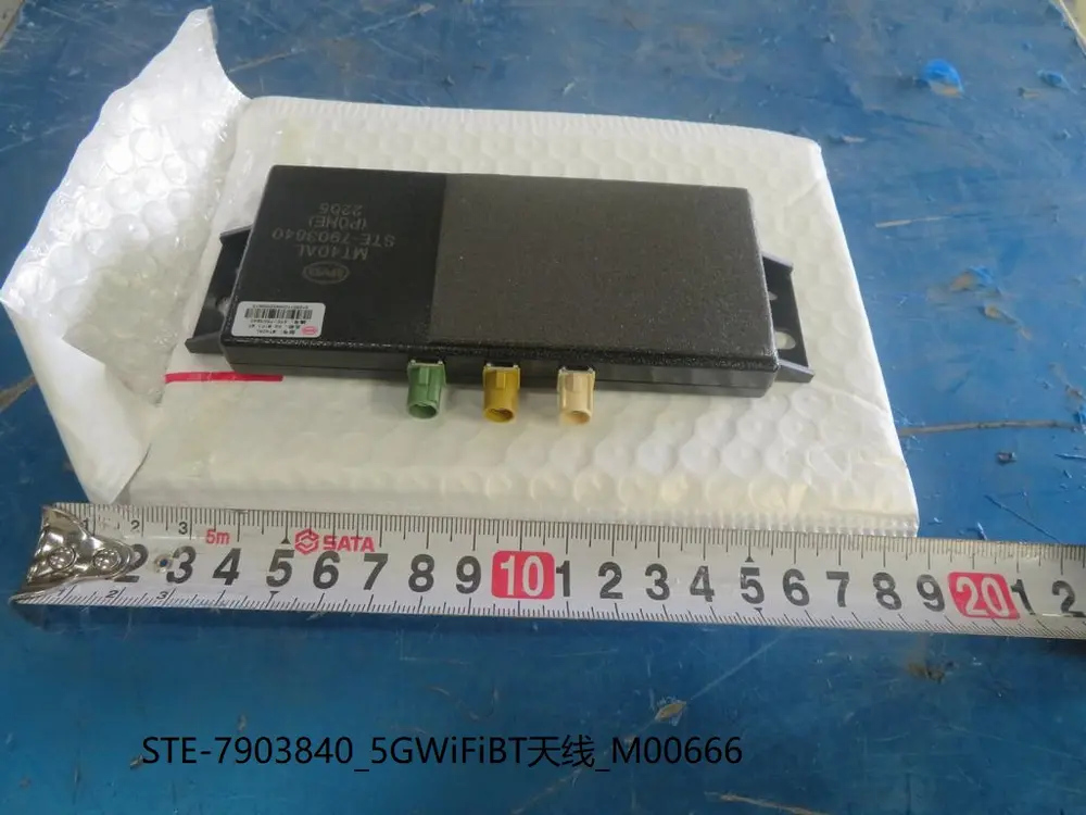 آنتن 5G وای‌فای و بلوتوث بی وای دی Song Plus DM-i/EV – 13225212-00