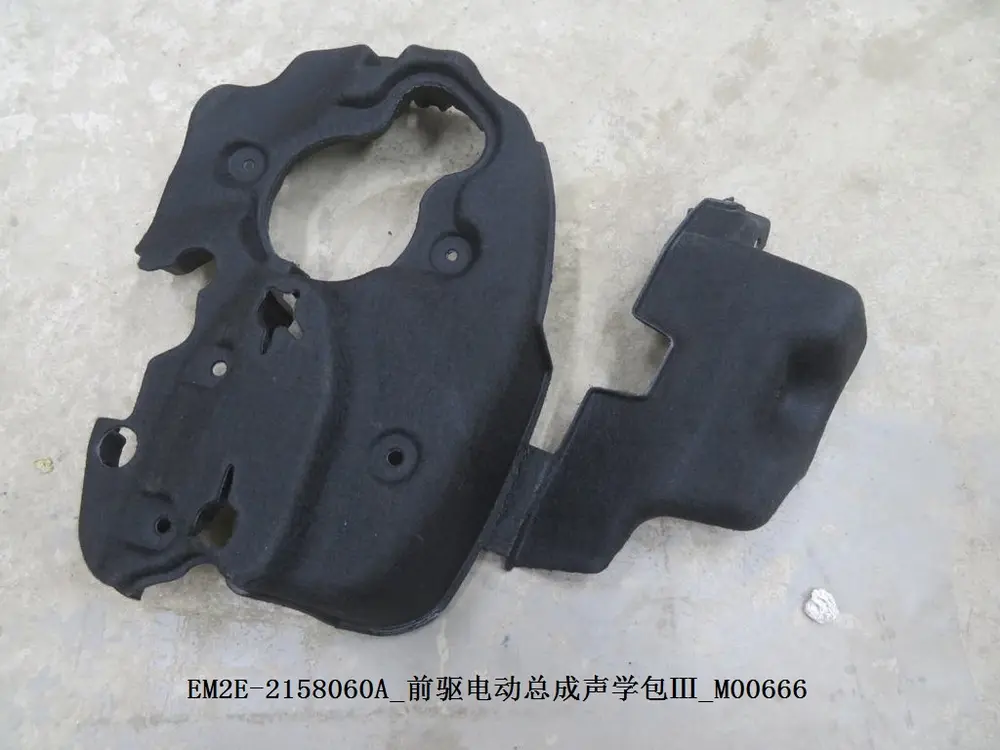 عایق صدای سیستم محرک برقی جلو بی وای دی Dolphin EV – 13436430-00