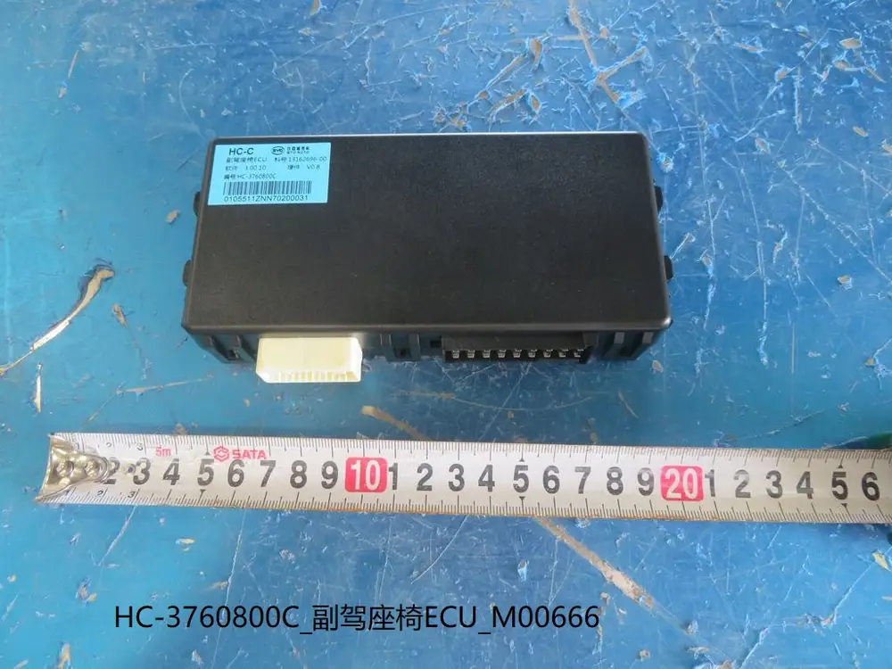 یونیت صندلی سرنشین بی وای دی Han DM-i – 13162696-00