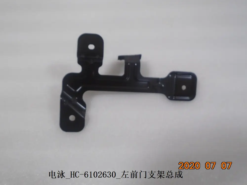 براکت در جلو چپ بی وای دی Han EV/DM-i – 12652770-00