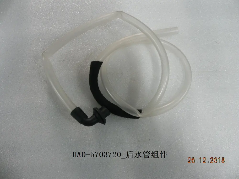لوله آب عقب بی وای دی Qin Plus DM-i/EV – 12185246-00