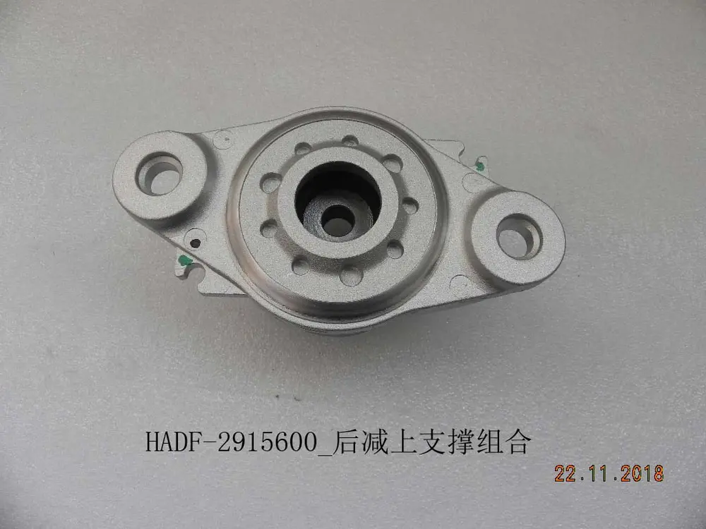 توپی سر کمک عقب بی وای دی Atto 3 EV – 12266964-00